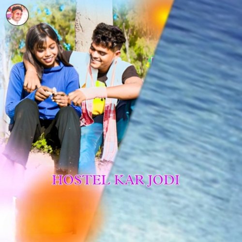 Hostel Kar Jodi