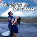 Hu Tu Ne Aa 3Jo Varasad