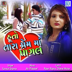 Huto Tara Prem Ma Pagal-AQdfXhp4fkk