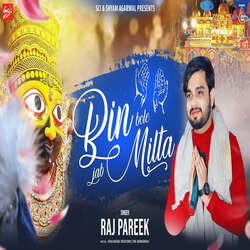 Jab Bin Bolein Milta - Raj Pareek-BCcKfUV9ZHo