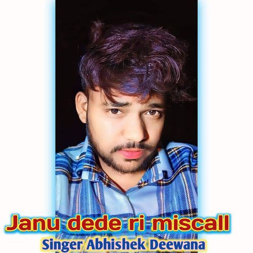 Janu dede ri miscall