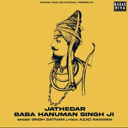 Jathedar Baba Hanuman Singh Ji-Hy0qVkRhDnI