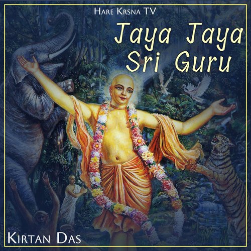 Jaya Jaya Sri Guru