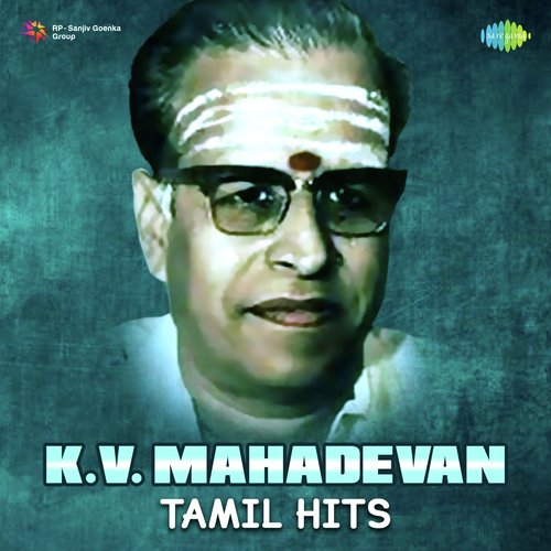 Kadavul Ennum (From "Vivasayi")