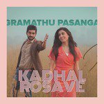 Kadhal Rosave