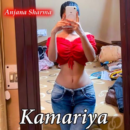 Kamariya