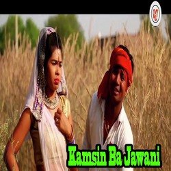 Kamsin Ba Jawani-FF4OAzpVGlQ