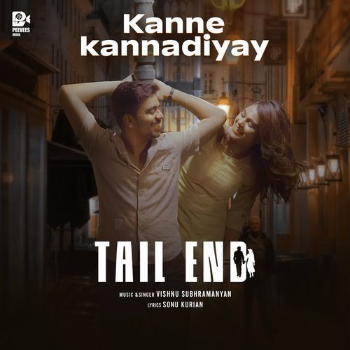 Kanne Kannadiyay