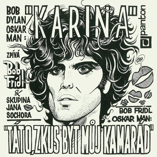 Karina cover art