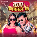 Katta Nikal Ke