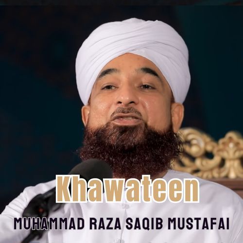 Khawateen