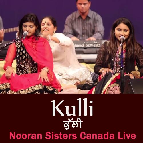 Kulli Nooran Sisters Canada Live