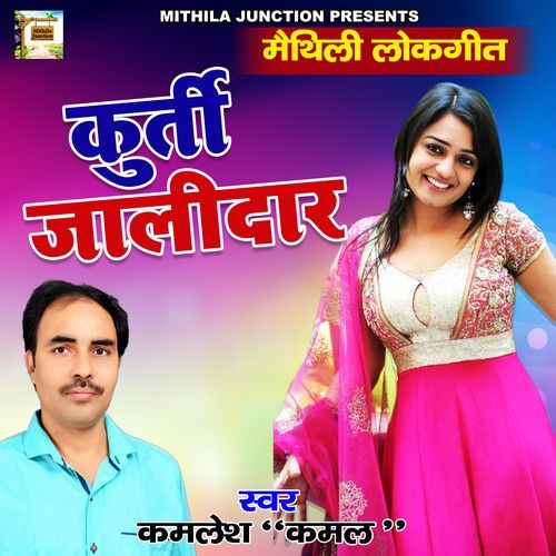 Kurti Jalidar (Original)
