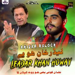 Leadar Khan Howay-Hz4KVD8Adgo