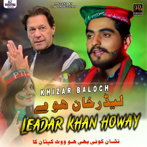 Leadar Khan Howay