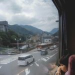 दिल जिसे देखना चाहे