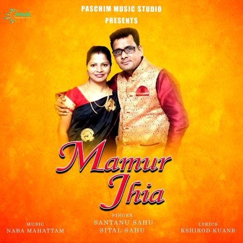 Mamur Jhia
