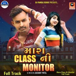 Mara Class Ni Monitor Full Track-FSQ7WzYDA3o