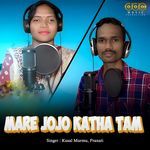Mare Jojo Katha Tam