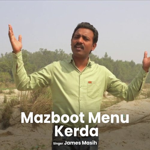 Mazboot Menu Kerda