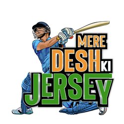 Mere Desh Ki Jersey-PAMhdwZ4TgM