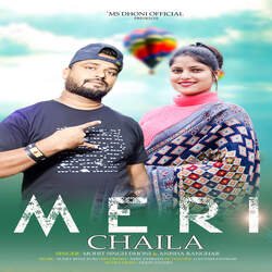 Meri Chaila-SCNeXB5fZHw