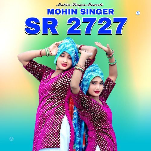 Mohin Singer SR 2727