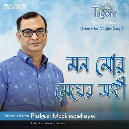 Mon Mor Megher Sangi