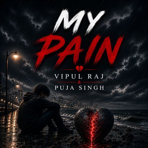 My Pain (Acoustic)
