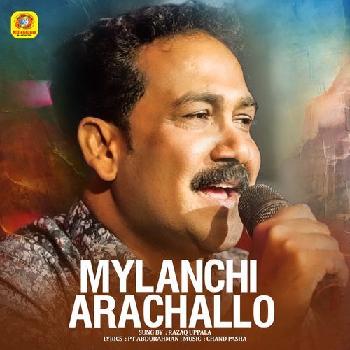 Mylanchi Arachallo