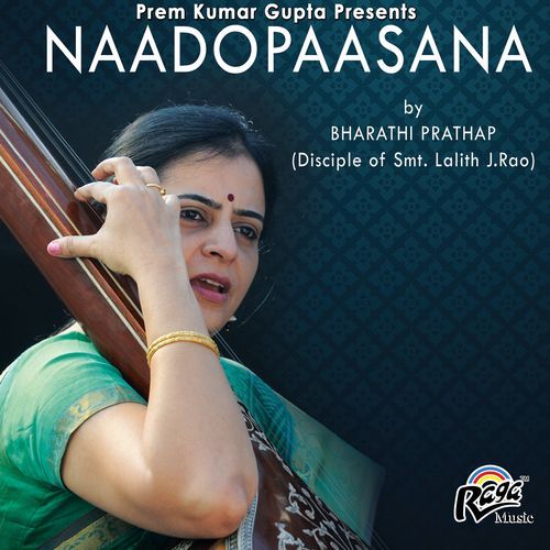 Naadopaasana