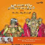 Periya Thirumozhi- Mudal Pathu