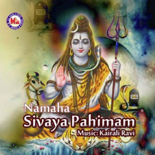 Nama Sivaya Pahimam