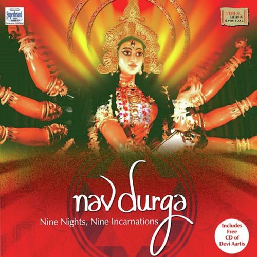 Navdurga