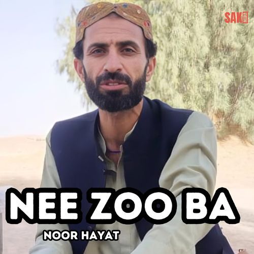Nee Zoo Ba