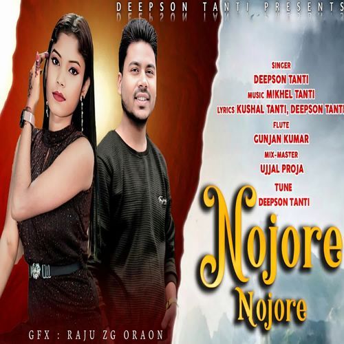Nojore Nojore