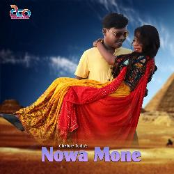 Nowa Mone Nowa Jiwi-GVtGezJjVVc