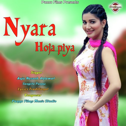 Nyara Hoja Piya