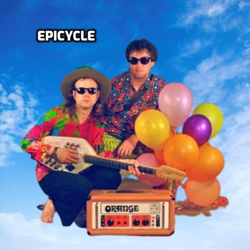 Brian (Hello High Llamas) cover art