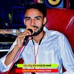 छोरा तोसु चीज मंगाई को ल्यायो