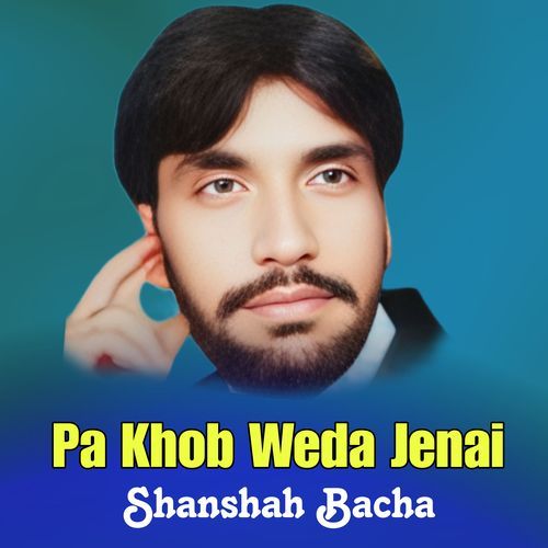 Pa Khob Weda Jenai