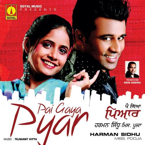 Pai Gaya Pyar