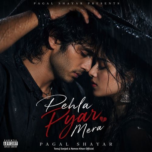 Pehla Pyar Mera