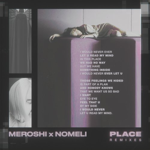 Place (Shiiru Remix)