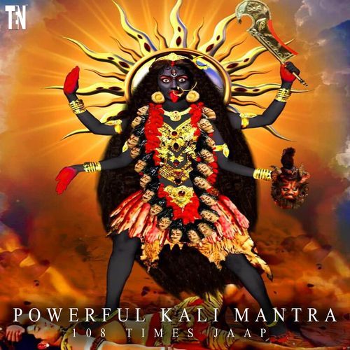 Powerful Kali Mantra 108 Times Jaap