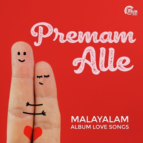 Premam Alle - Malayalam Album Love Songs