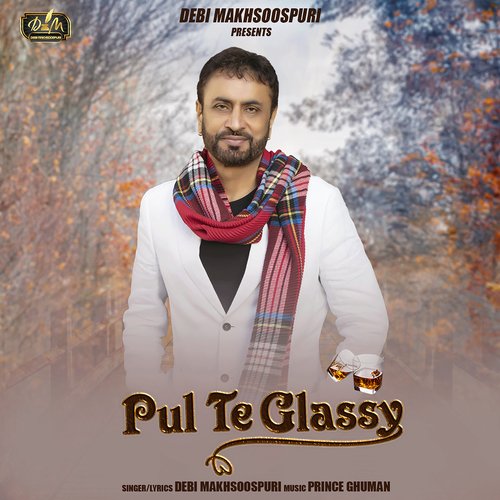 Pul Te Glassy