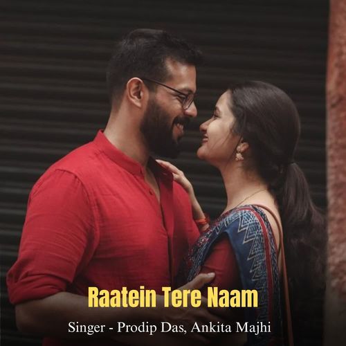 Raatein Tere Naam