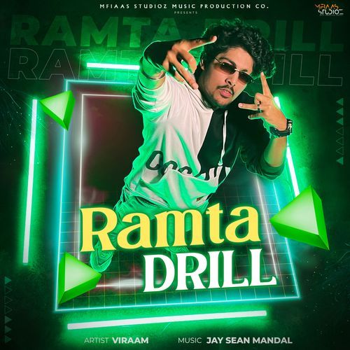 Ramta Drill