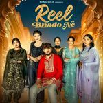 Reel Bnado Ne